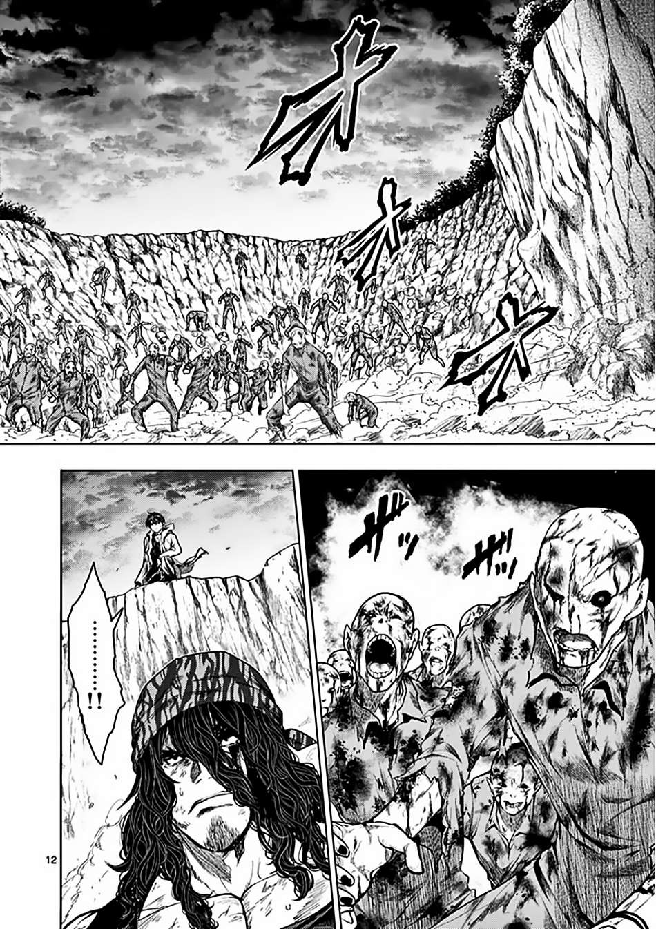 Deatte 5 Byou De Battle Chapter 137 - Trang 2