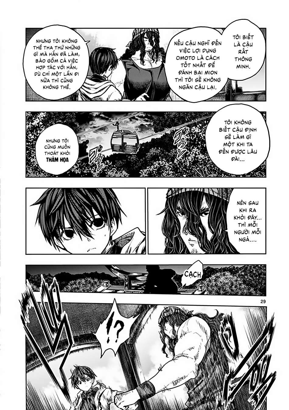 Deatte 5 Byou De Battle Chapter 136 - Trang 2