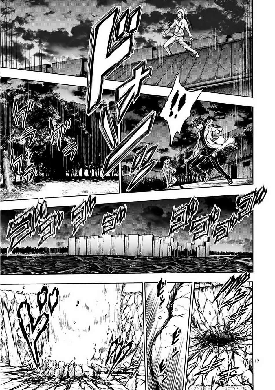 Deatte 5 Byou De Battle Chapter 133 - Trang 2