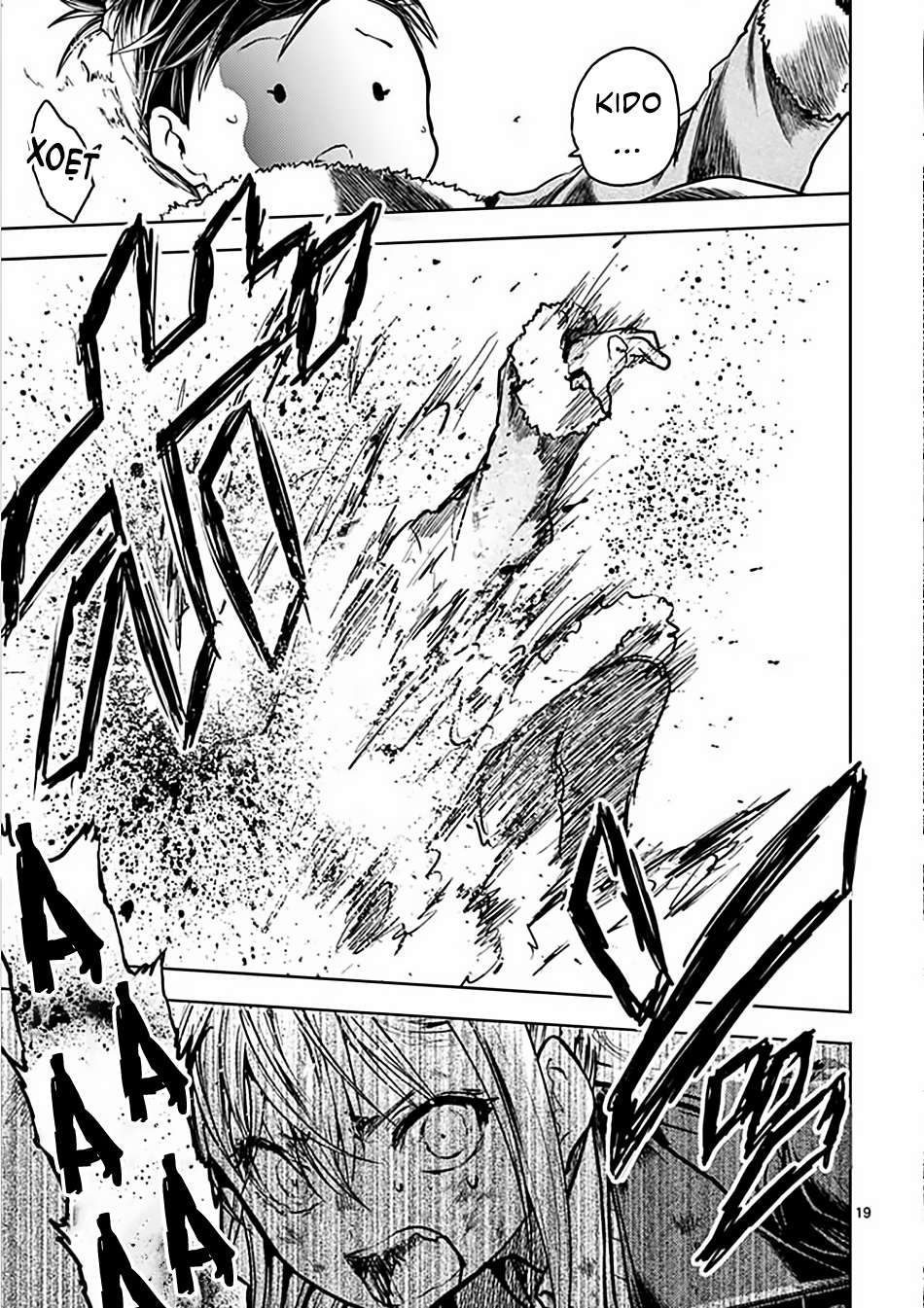 Deatte 5 Byou De Battle Chapter 132 - Trang 2