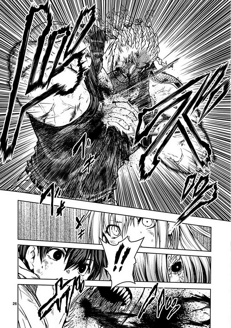 Deatte 5 Byou De Battle Chapter 130 - Trang 2