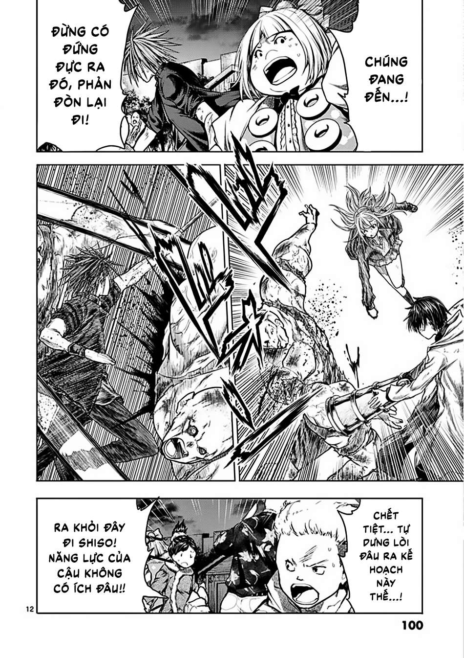 Deatte 5 Byou De Battle Chapter 129 - Trang 2