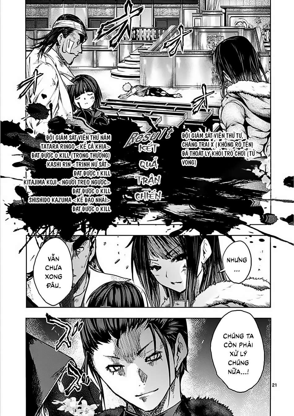 Deatte 5 Byou De Battle Chapter 125 - Trang 2