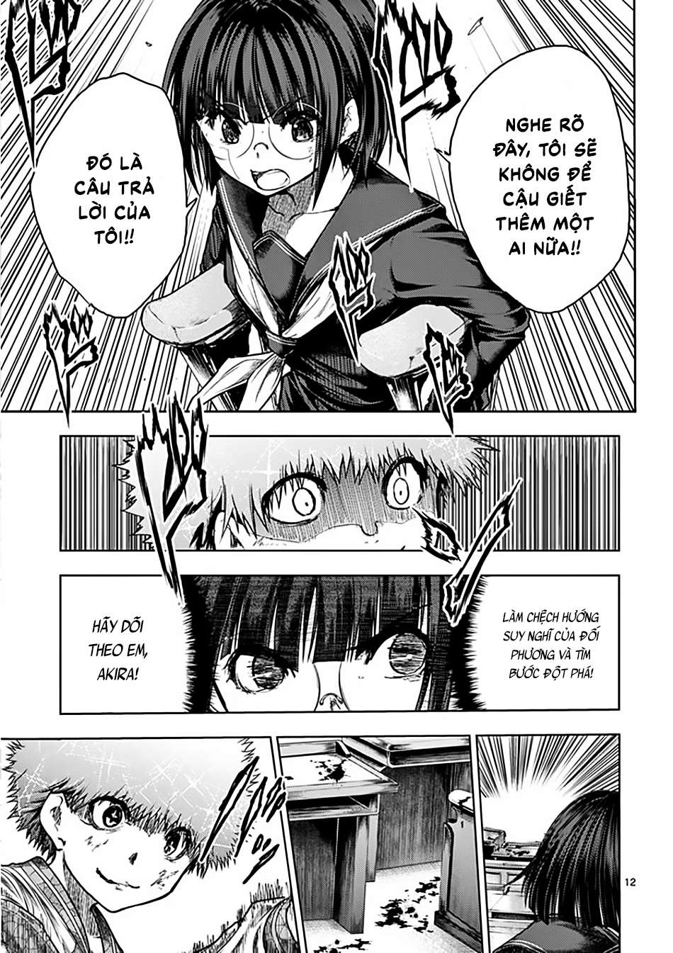 Deatte 5 Byou De Battle Chapter 123 - Trang 2