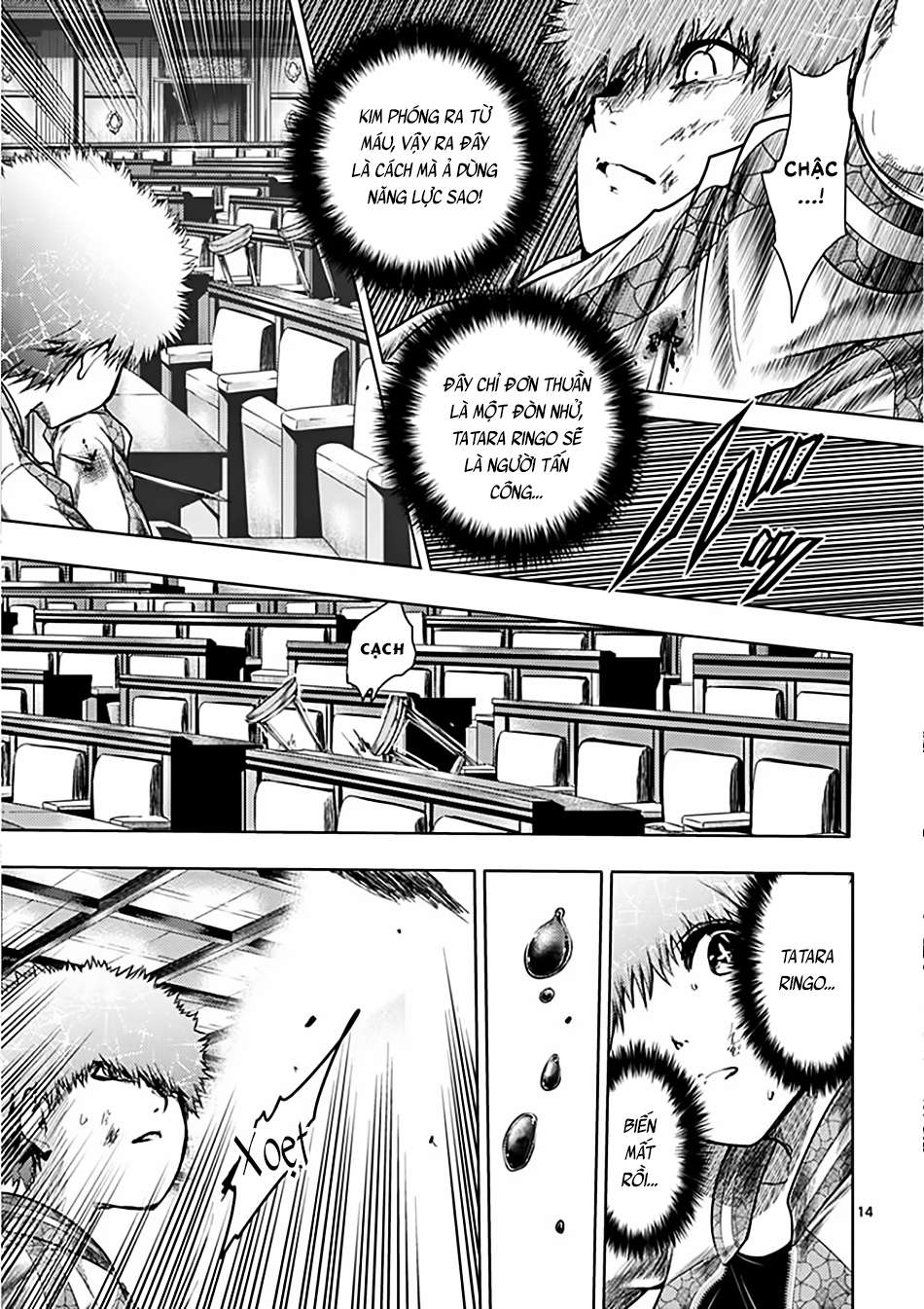 Deatte 5 Byou De Battle Chapter 123 - Trang 2