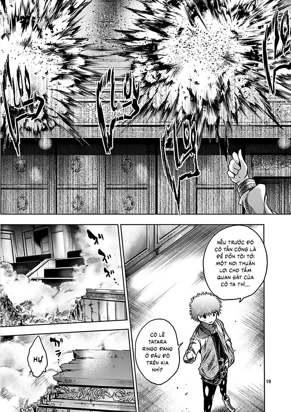 Deatte 5 Byou De Battle Chapter 121 - Trang 2