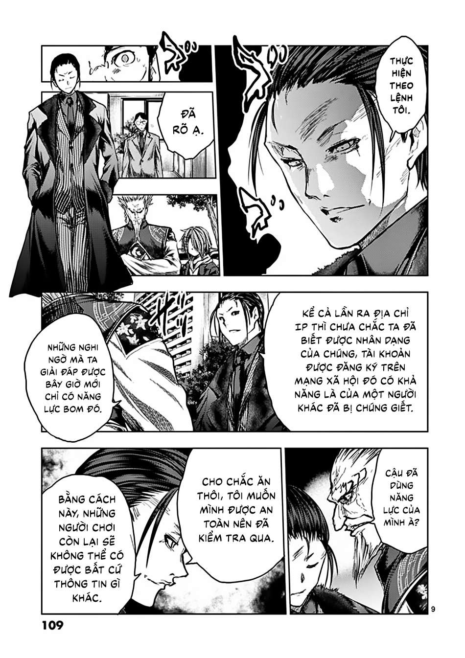 Deatte 5 Byou De Battle Chapter 119 - Trang 2