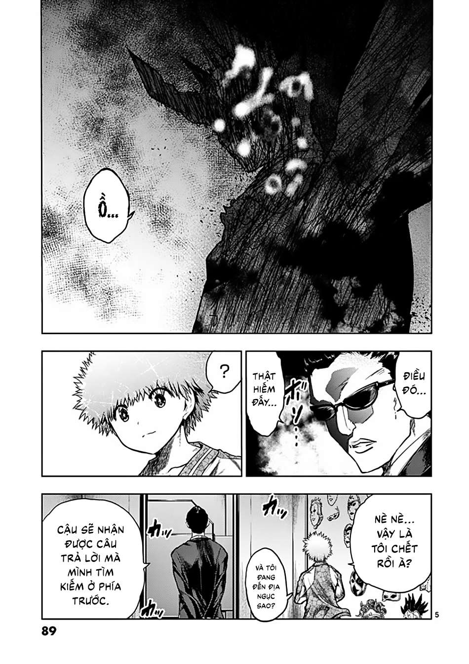 Deatte 5 Byou De Battle Chapter 118 - Trang 2