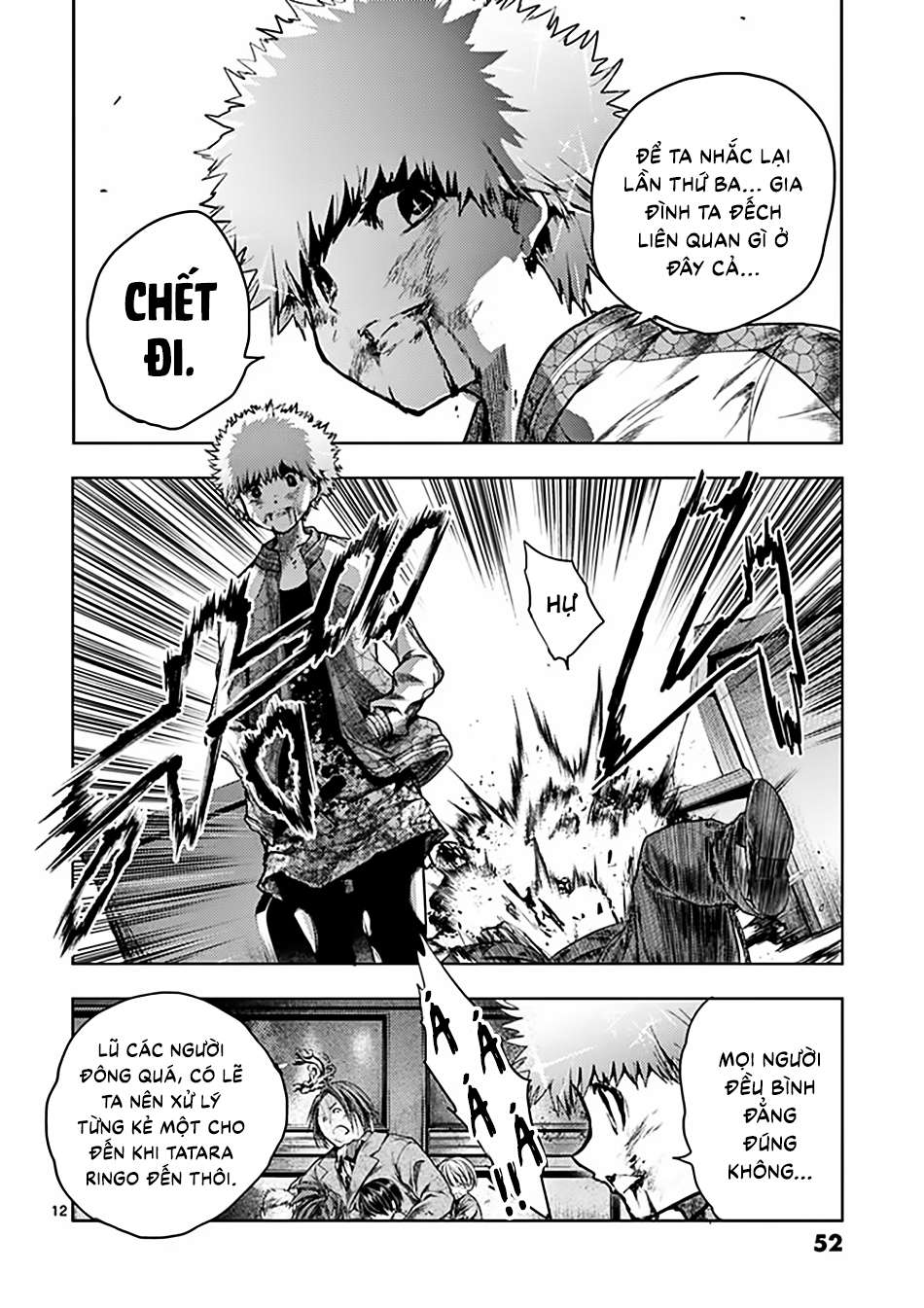 Deatte 5 Byou De Battle Chapter 116 - Trang 2