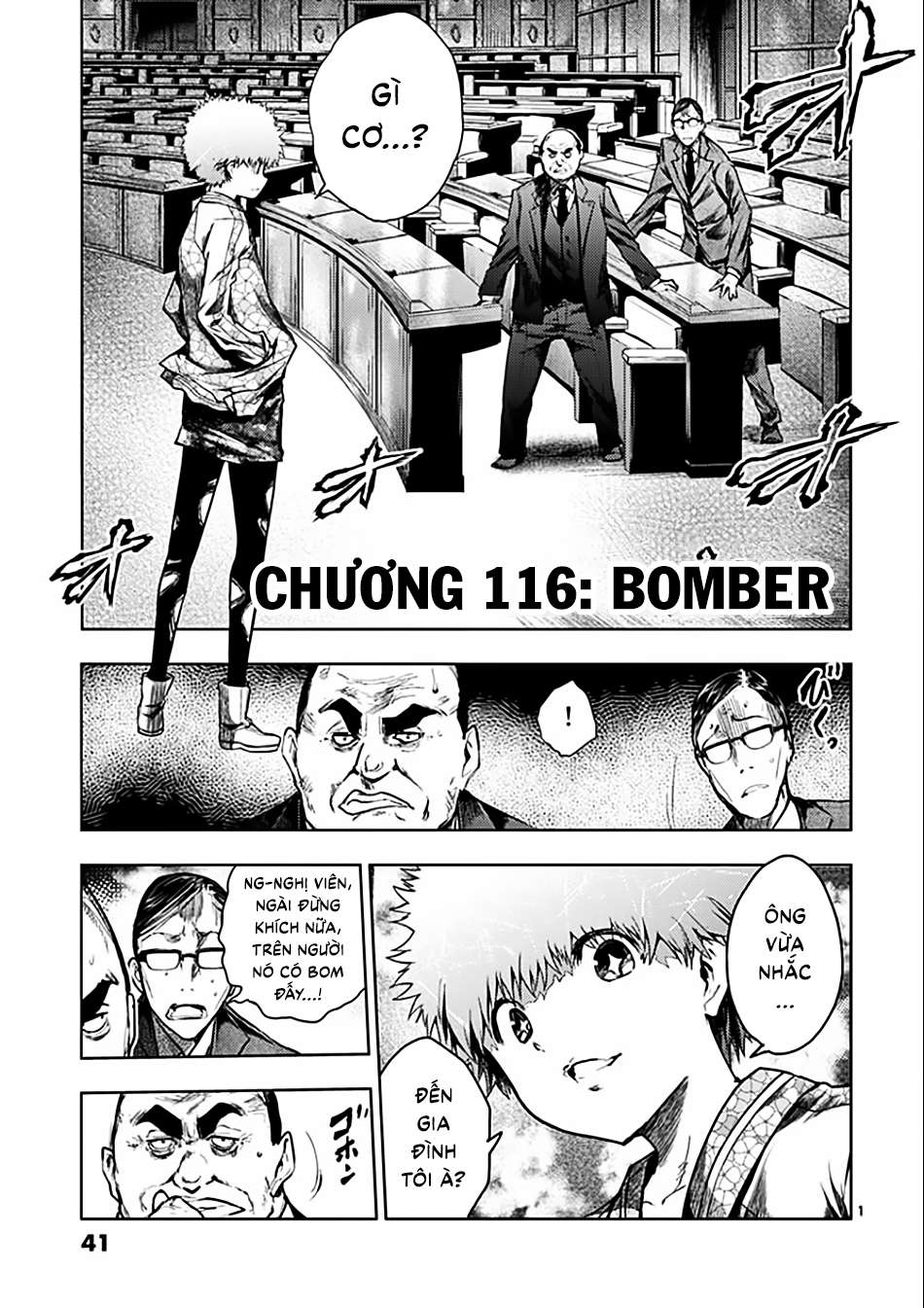 Deatte 5 Byou De Battle Chapter 116 - Trang 2