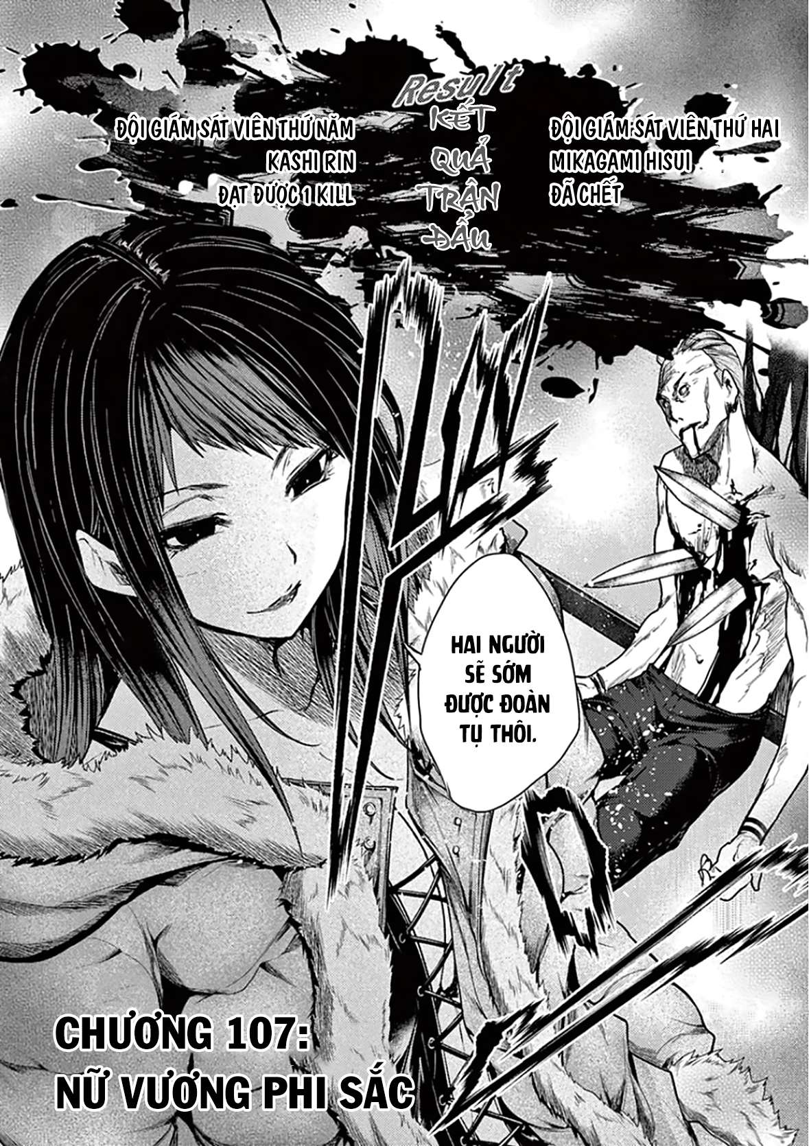 Deatte 5 Byou De Battle Chapter 107 - Trang 2