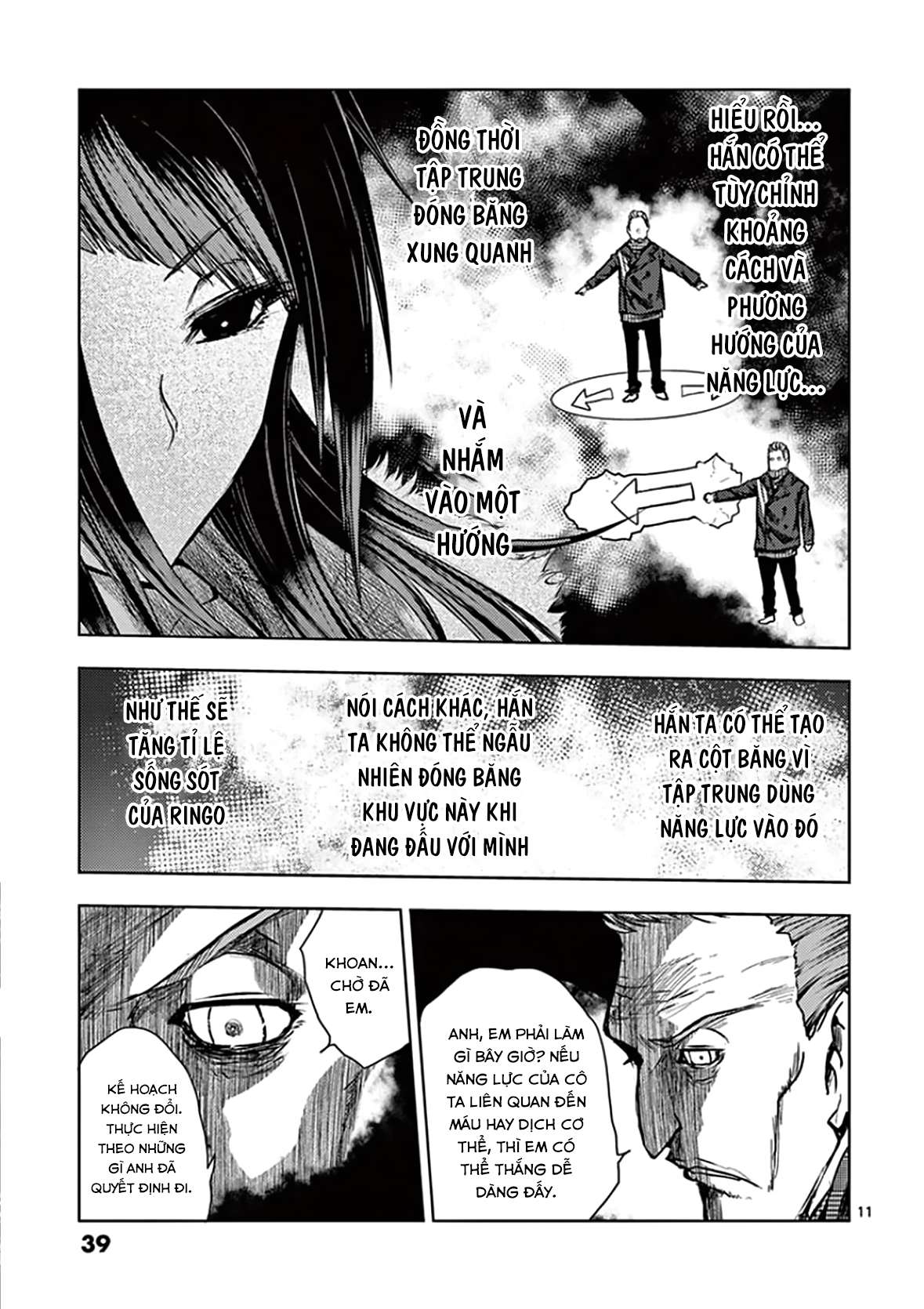 Deatte 5 Byou De Battle Chapter 106 - Trang 2