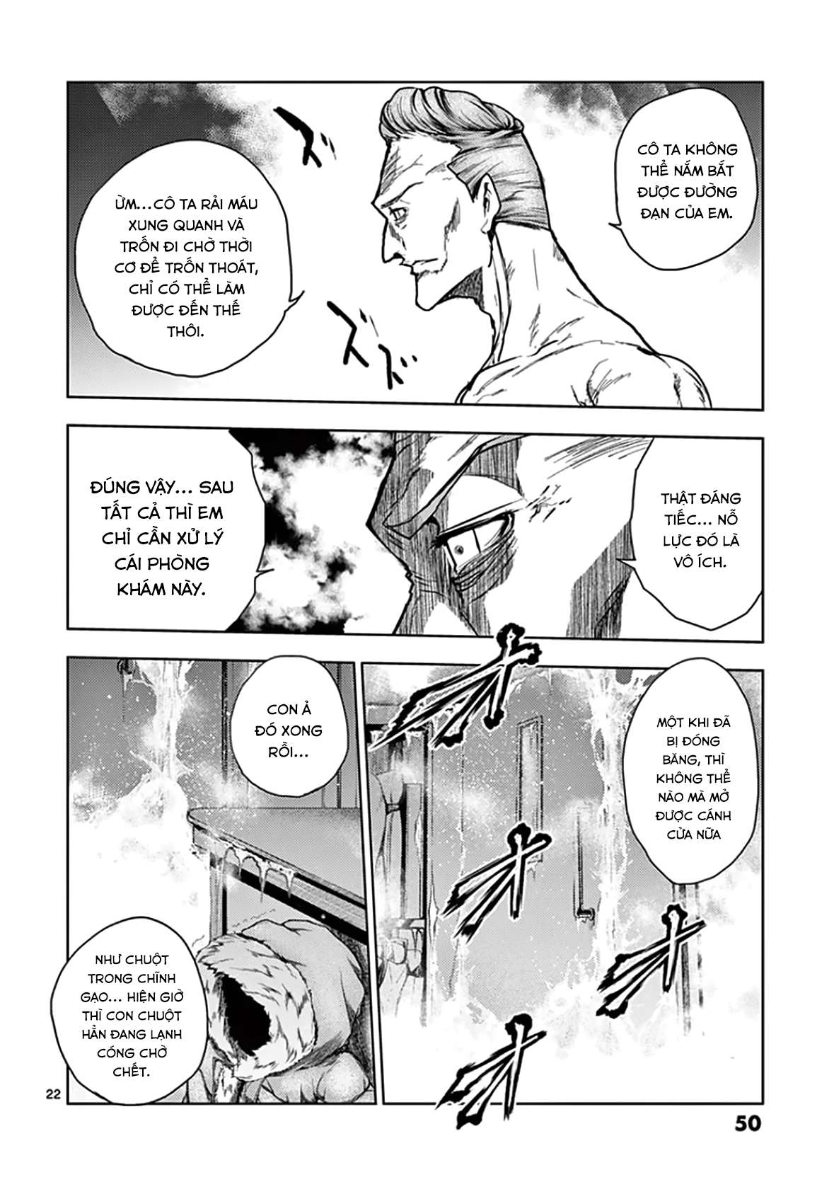 Deatte 5 Byou De Battle Chapter 106 - Trang 2