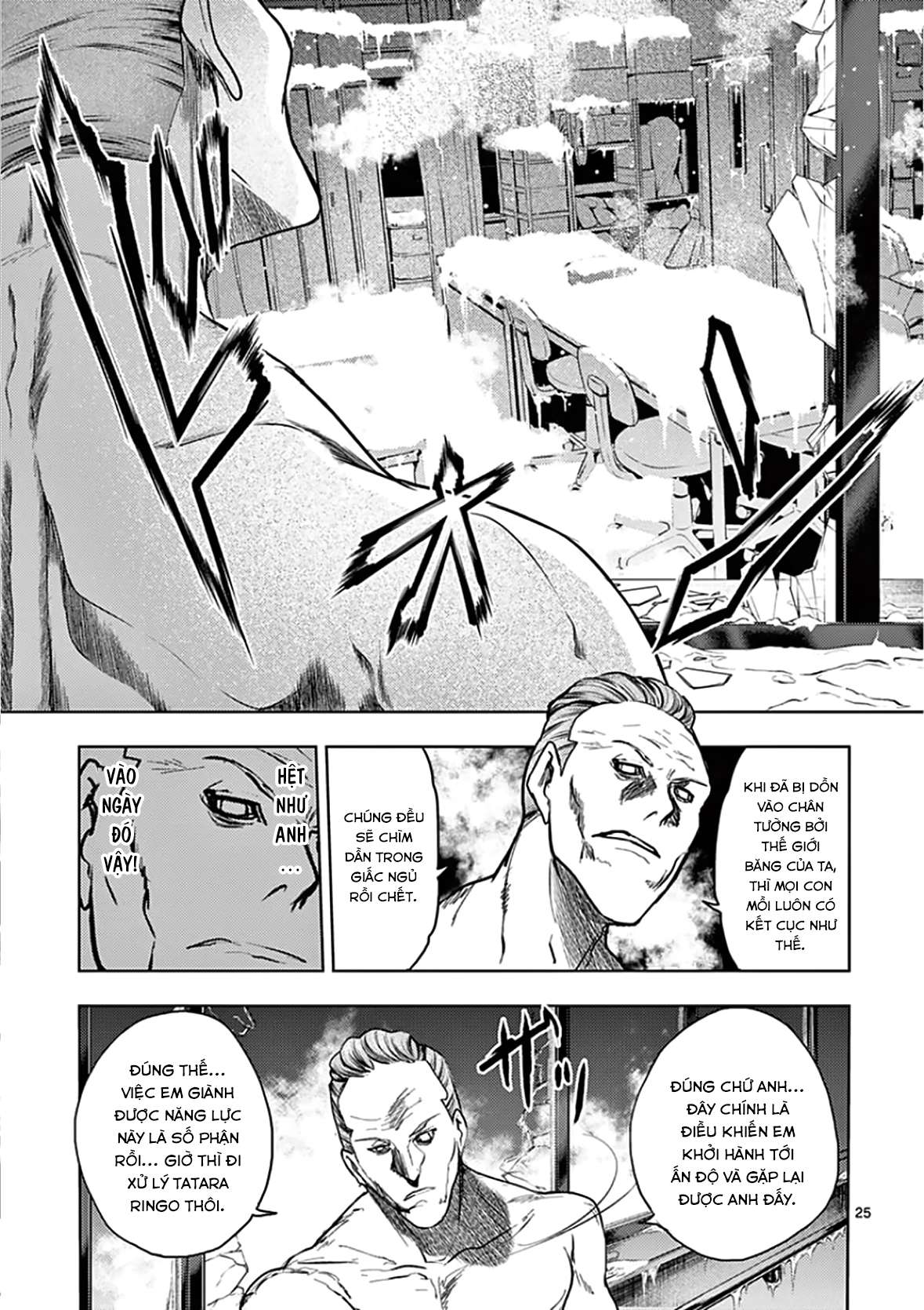 Deatte 5 Byou De Battle Chapter 106 - Trang 2