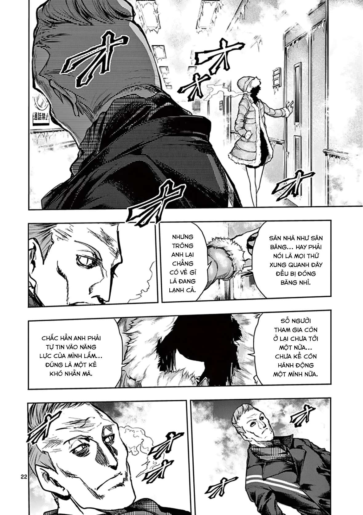 Deatte 5 Byou De Battle Chapter 105 - Trang 2