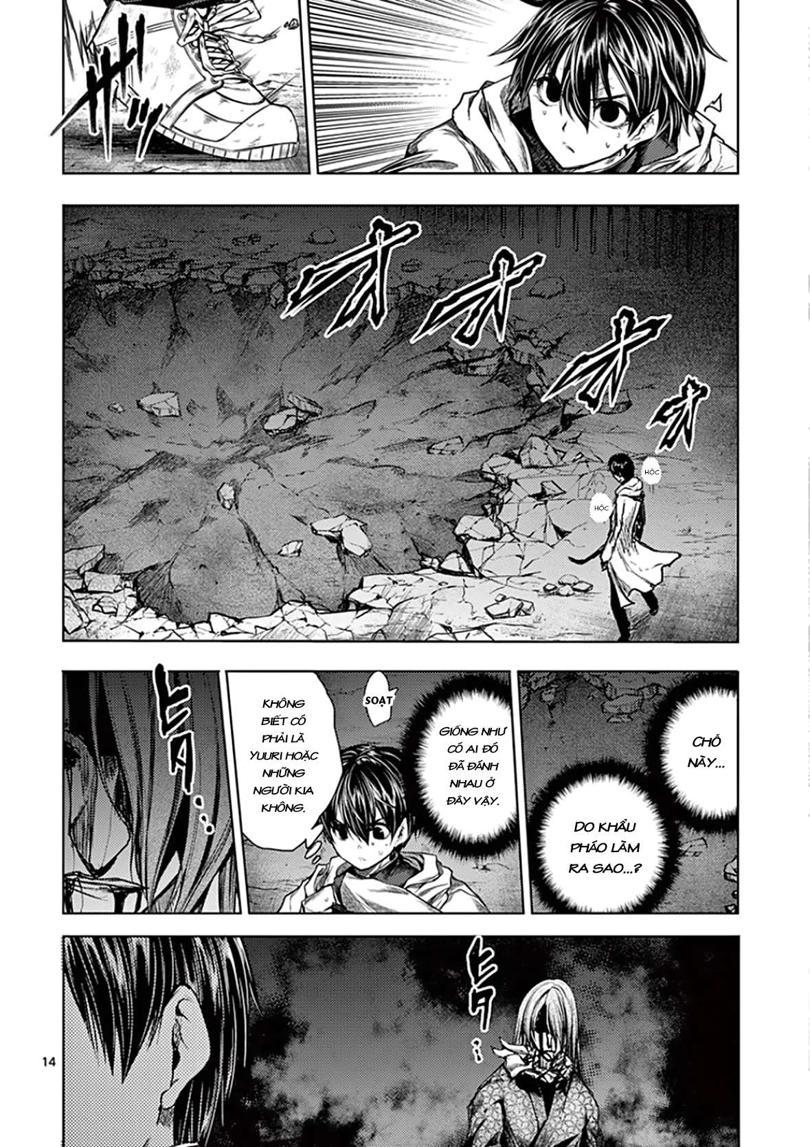 Deatte 5 Byou De Battle Chapter 103 - Trang 2