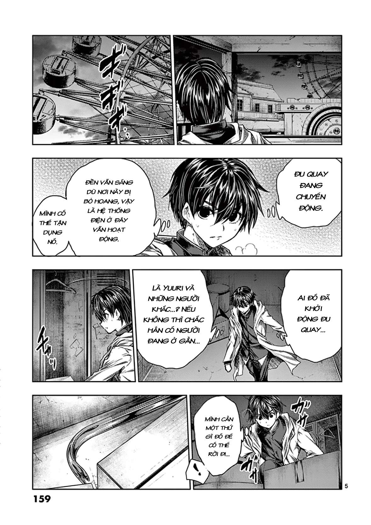 Deatte 5 Byou De Battle Chapter 103 - Trang 2