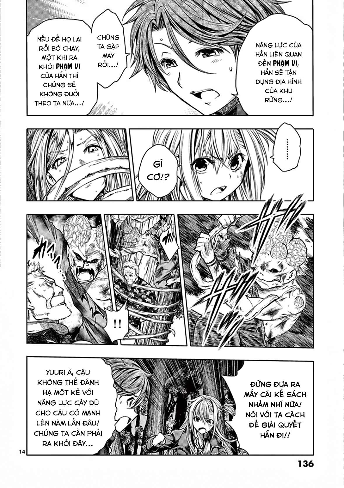 Deatte 5 Byou De Battle Chapter 102 - Trang 2