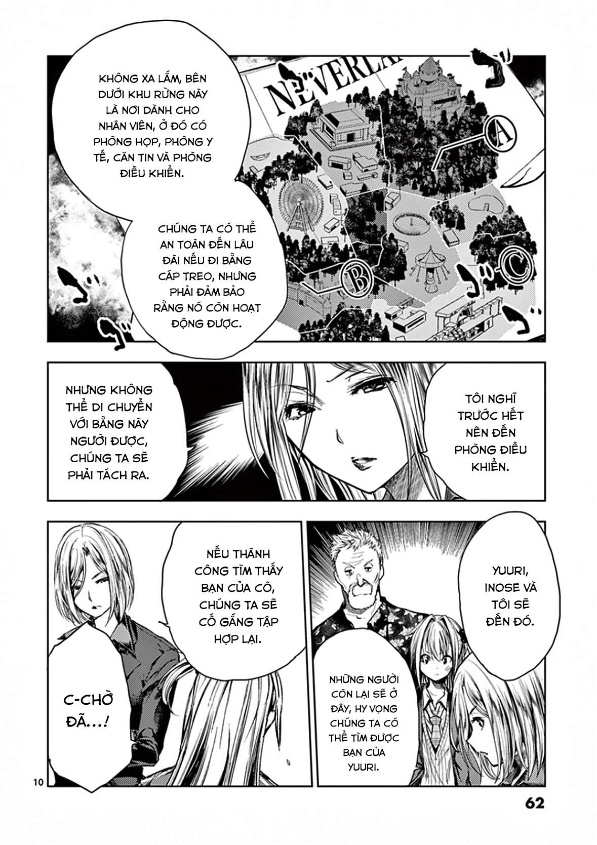 Deatte 5 Byou De Battle Chapter 98 - Trang 2