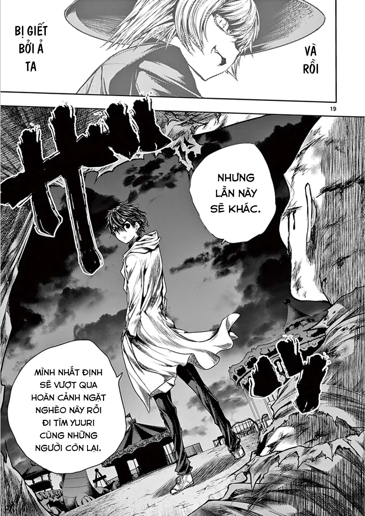 Deatte 5 Byou De Battle Chapter 97 - Trang 2