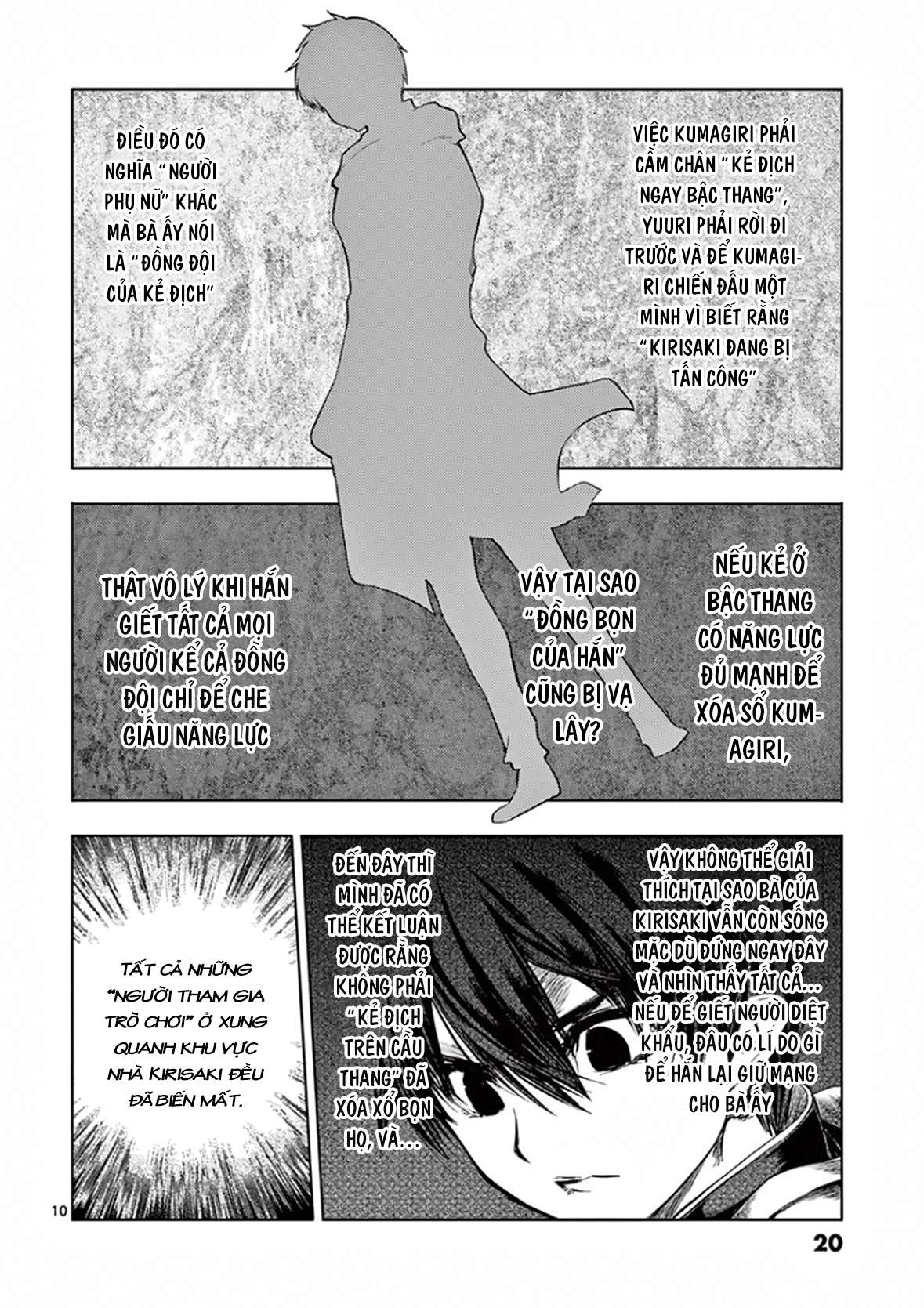 Deatte 5 Byou De Battle Chapter 96.2 - Trang 2