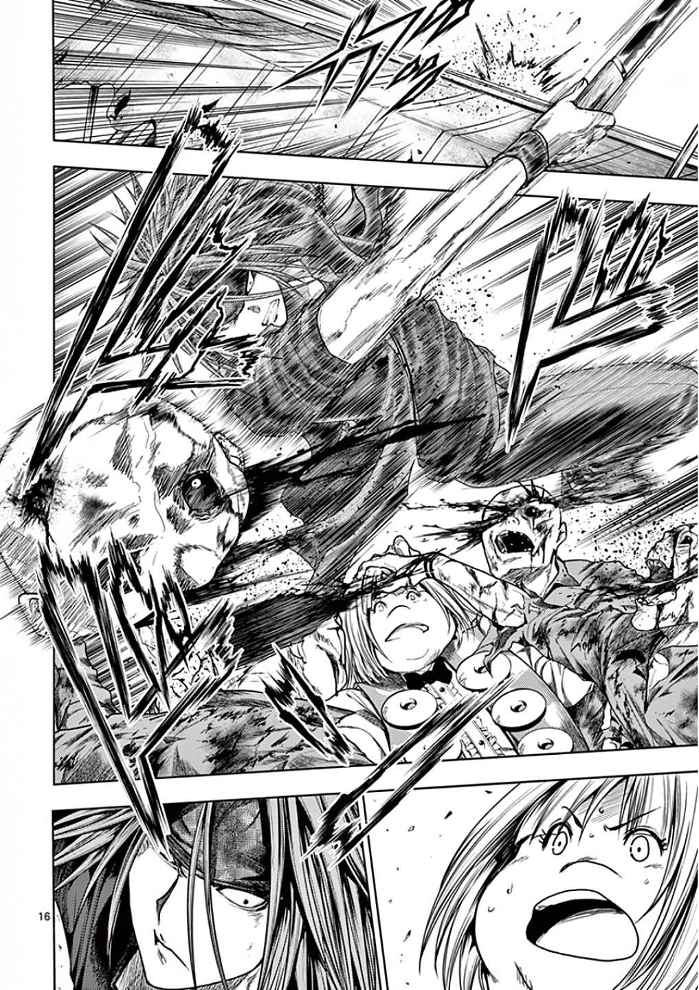 Deatte 5 Byou De Battle Chapter 95 - Trang 2