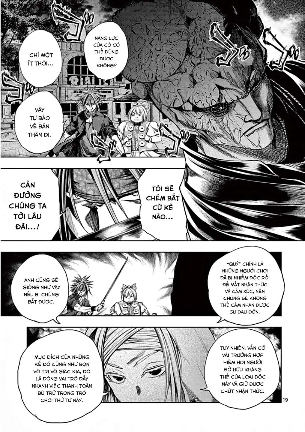 Deatte 5 Byou De Battle Chapter 95 - Trang 2