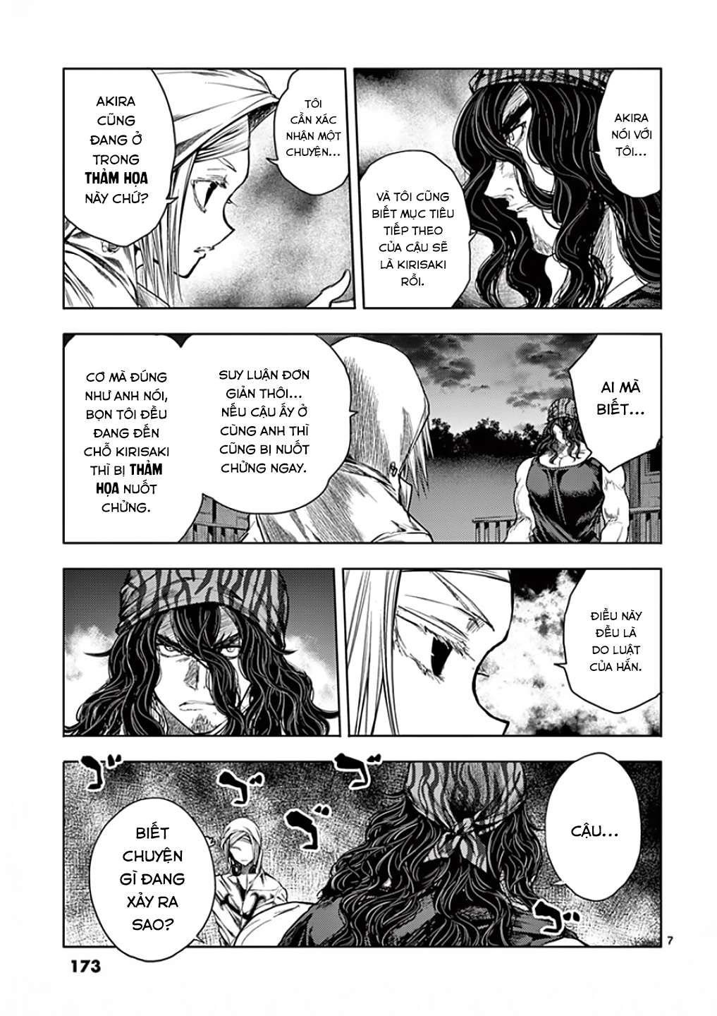 Deatte 5 Byou De Battle Chapter 95 - Trang 2