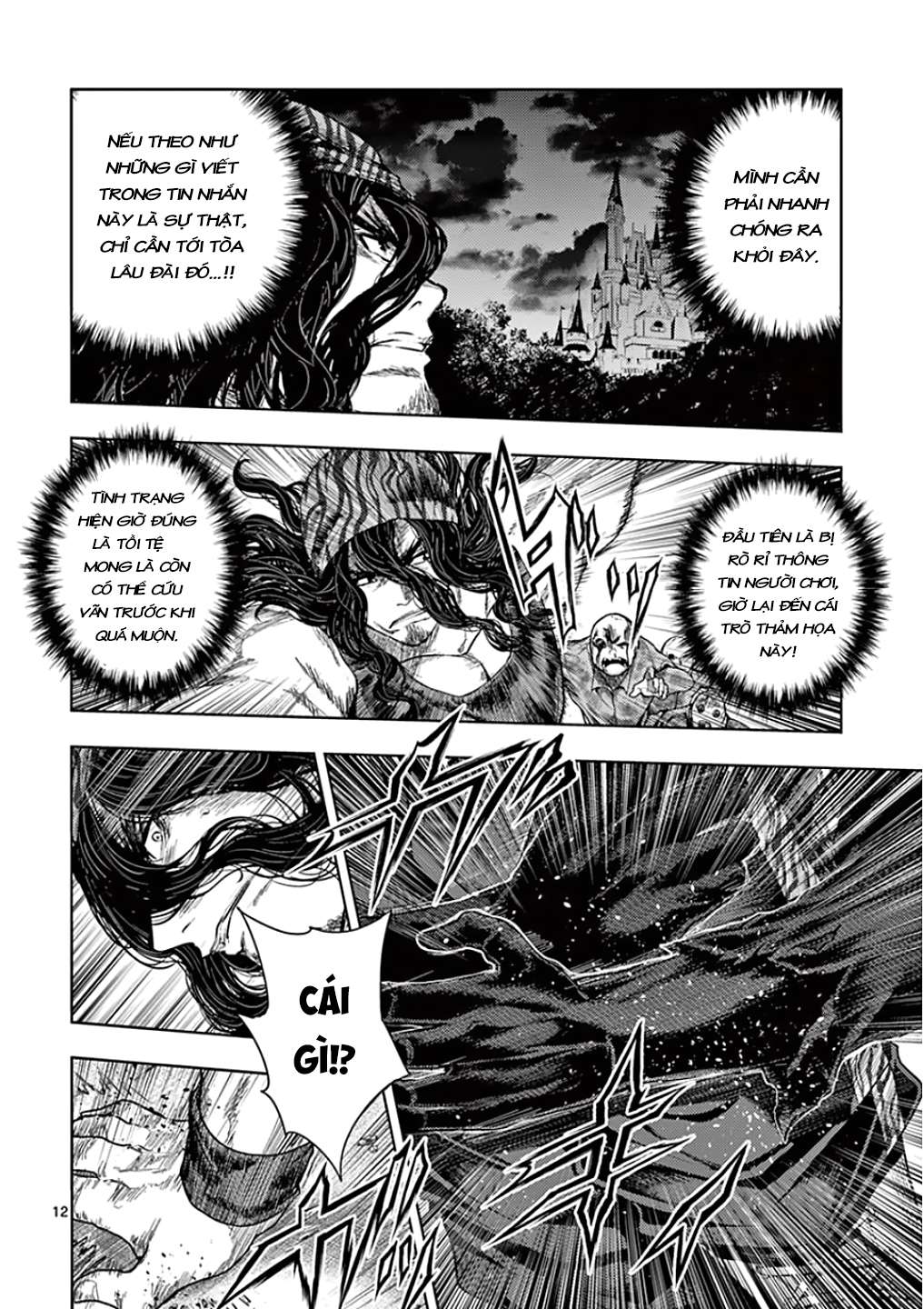 Deatte 5 Byou De Battle Chapter 93 - Trang 2