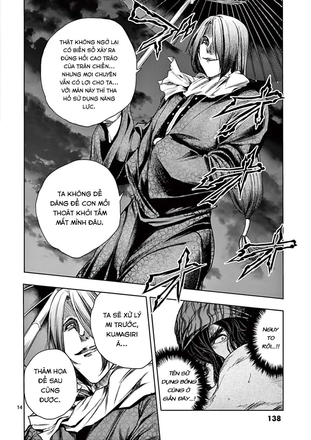 Deatte 5 Byou De Battle Chapter 93 - Trang 2