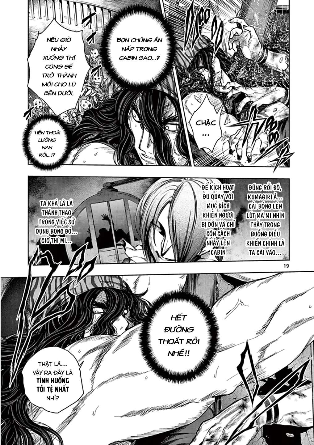 Deatte 5 Byou De Battle Chapter 93 - Trang 2