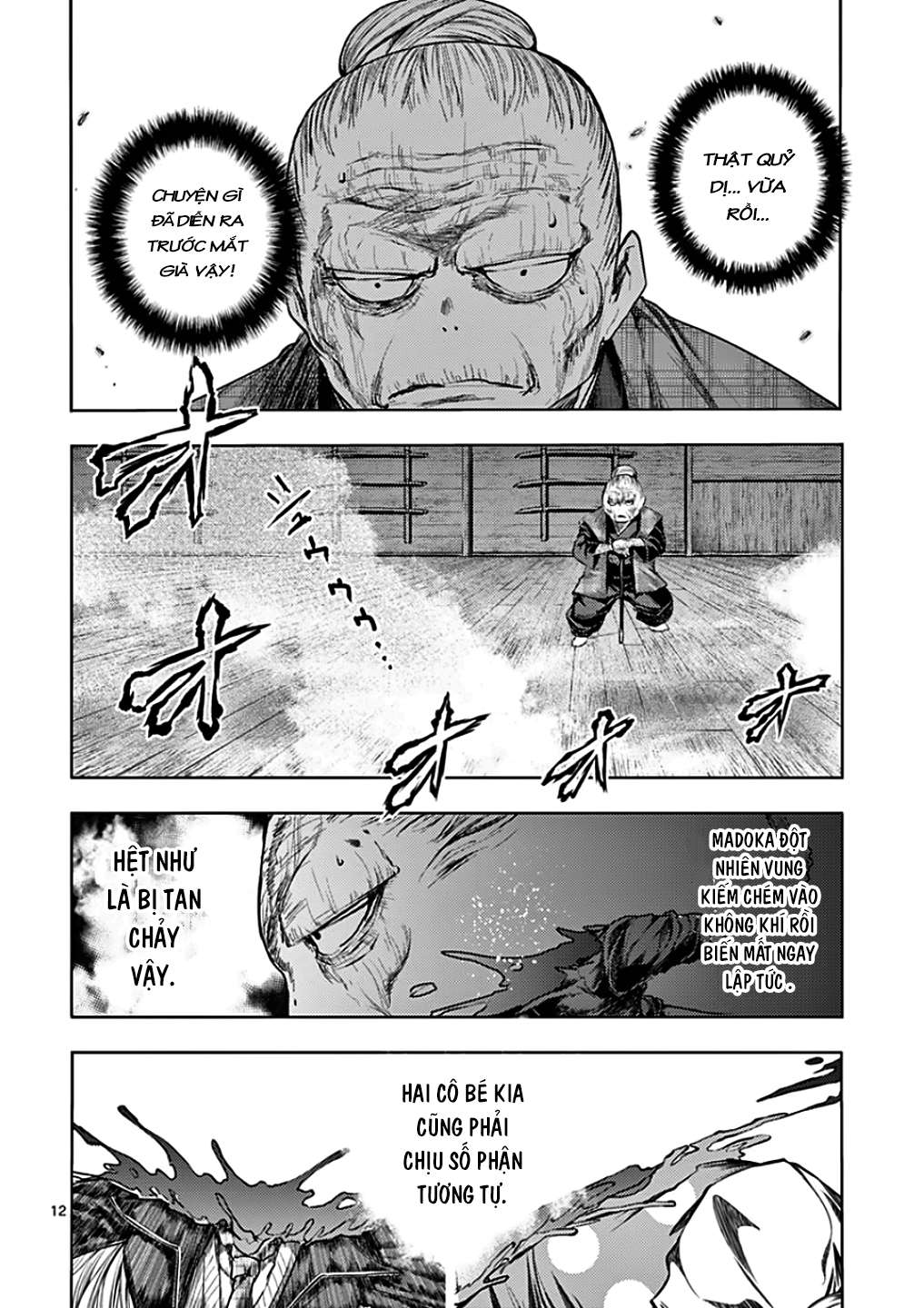 Deatte 5 Byou De Battle Chapter 91 - Trang 2