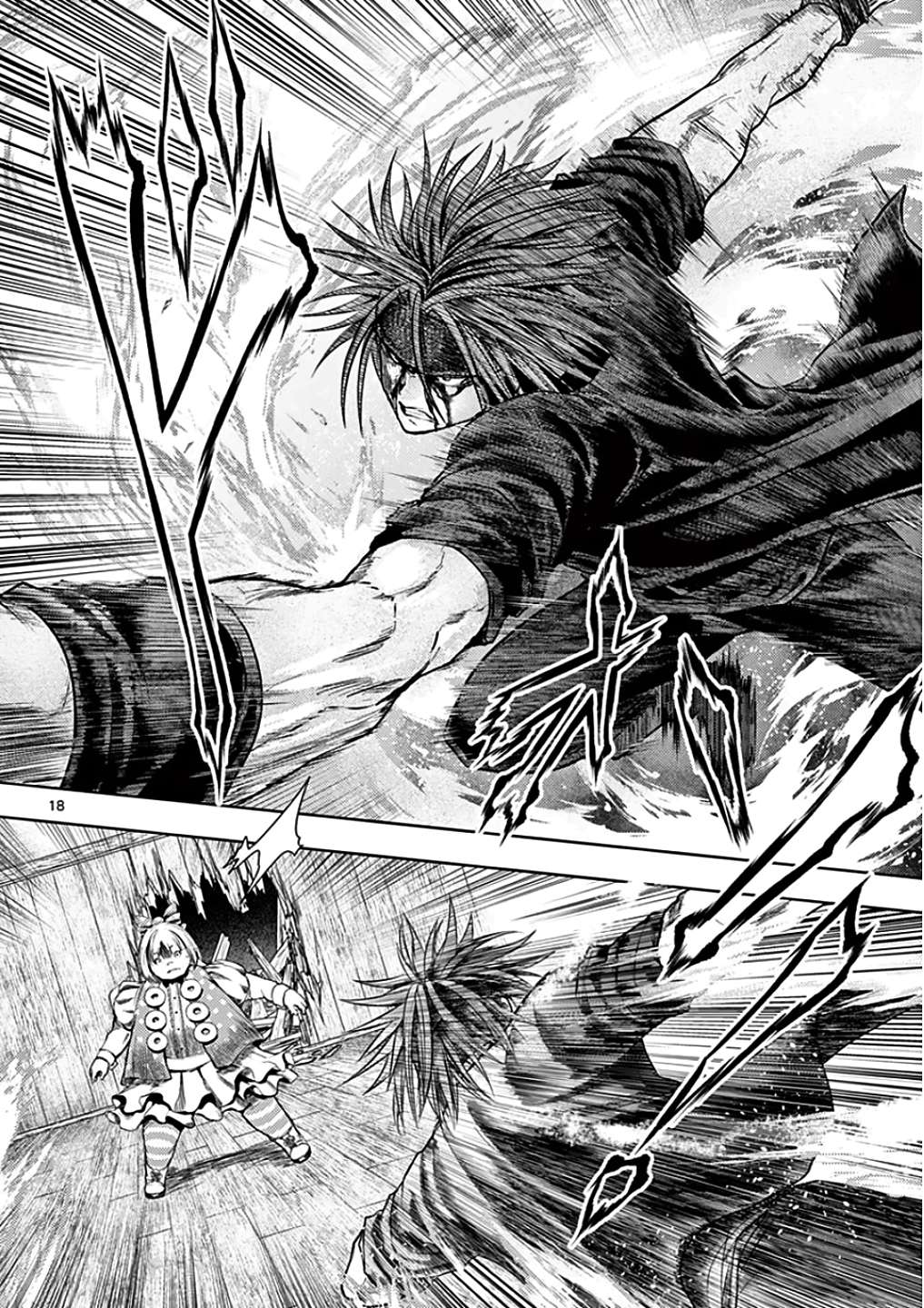 Deatte 5 Byou De Battle Chapter 88 - Trang 2