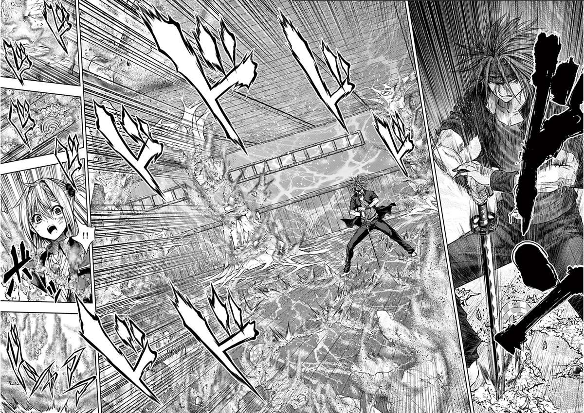 Deatte 5 Byou De Battle Chapter 88 - Trang 2