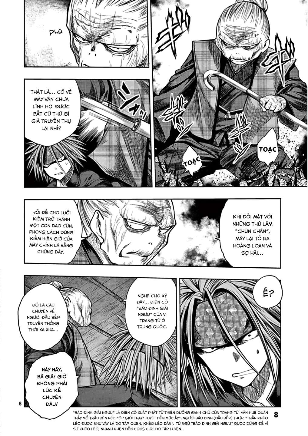 Deatte 5 Byou De Battle Chapter 87 - Trang 2