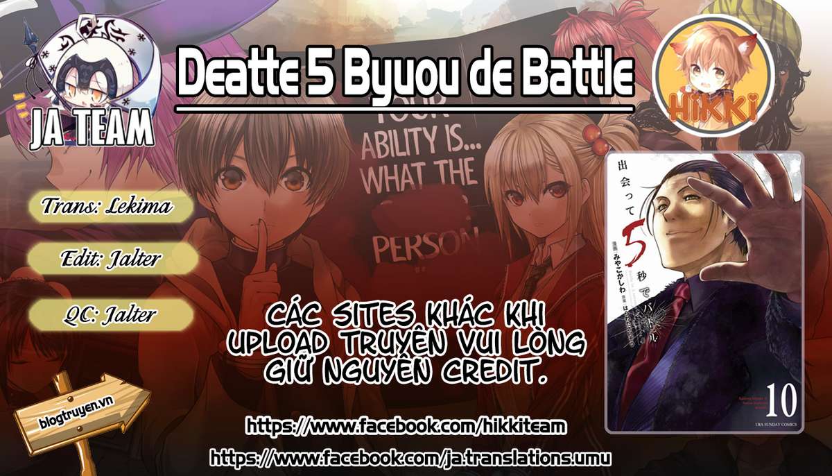 Deatte 5 Byou De Battle Chapter 86.5 - Trang 2