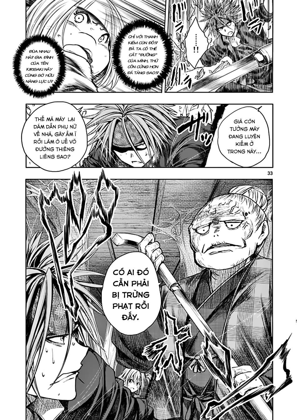 Deatte 5 Byou De Battle Chapter 86 - Trang 2