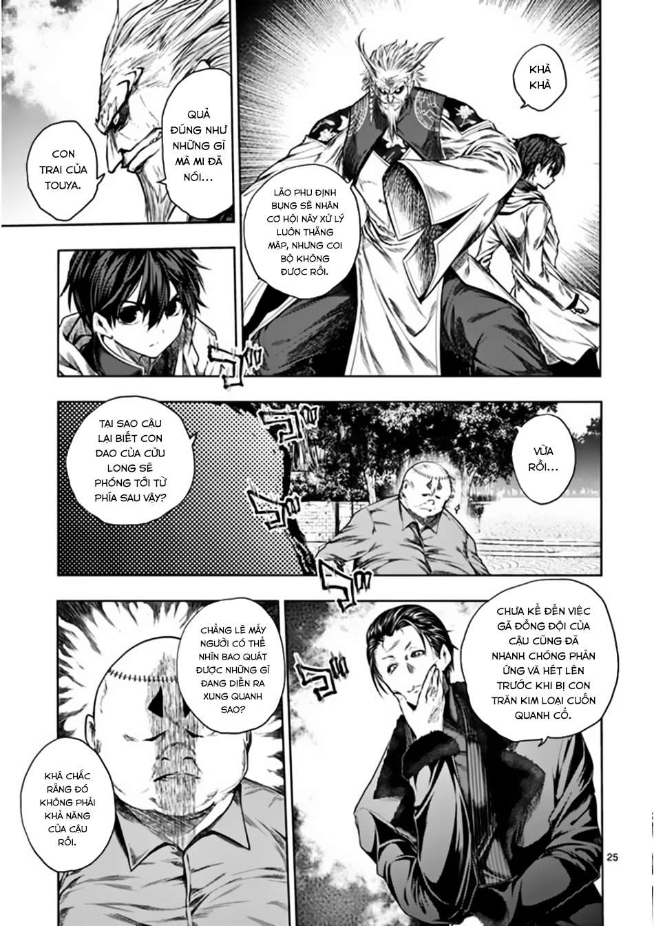 Deatte 5 Byou De Battle Chapter 84 - Trang 2