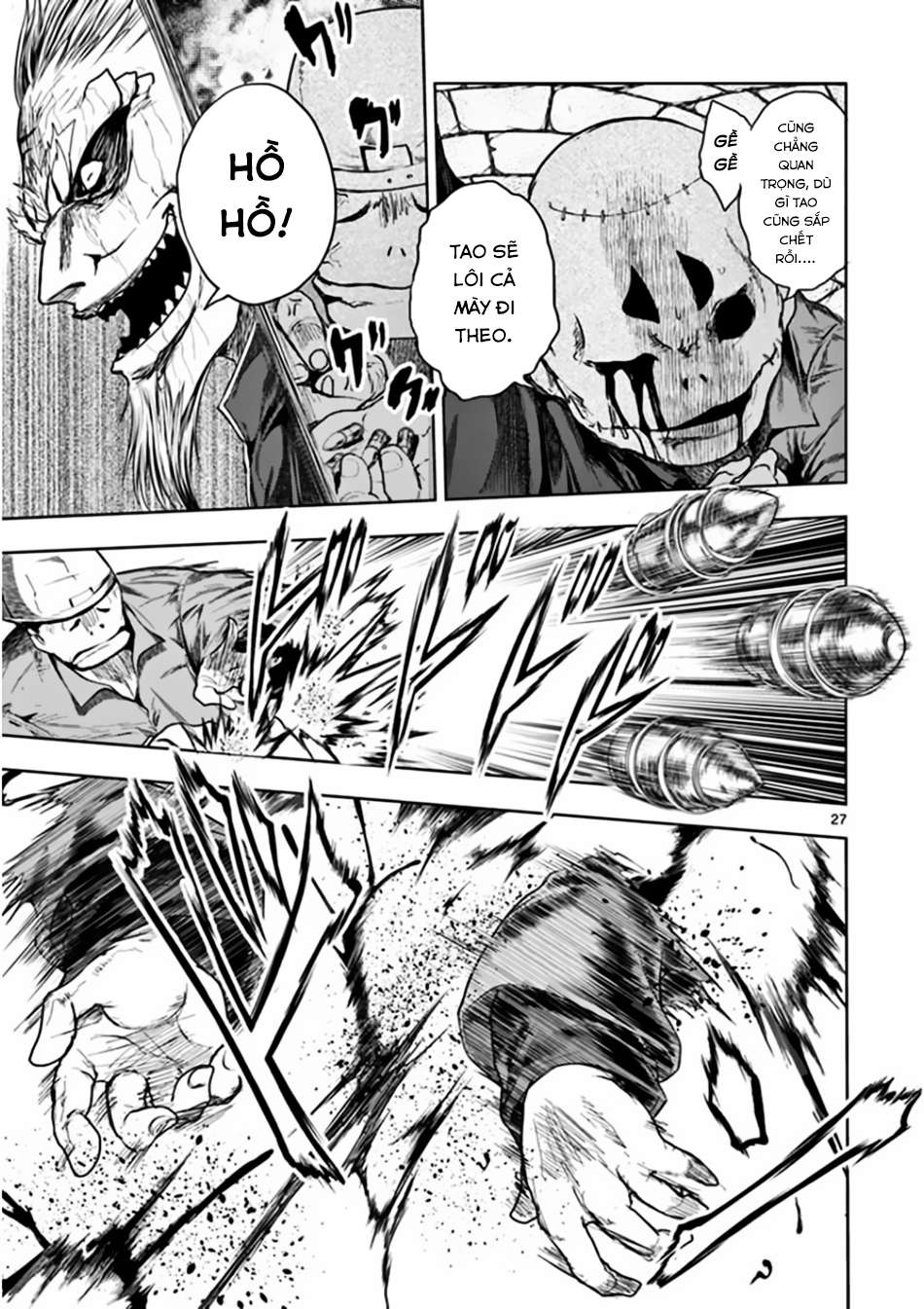 Deatte 5 Byou De Battle Chapter 83 - Trang 2