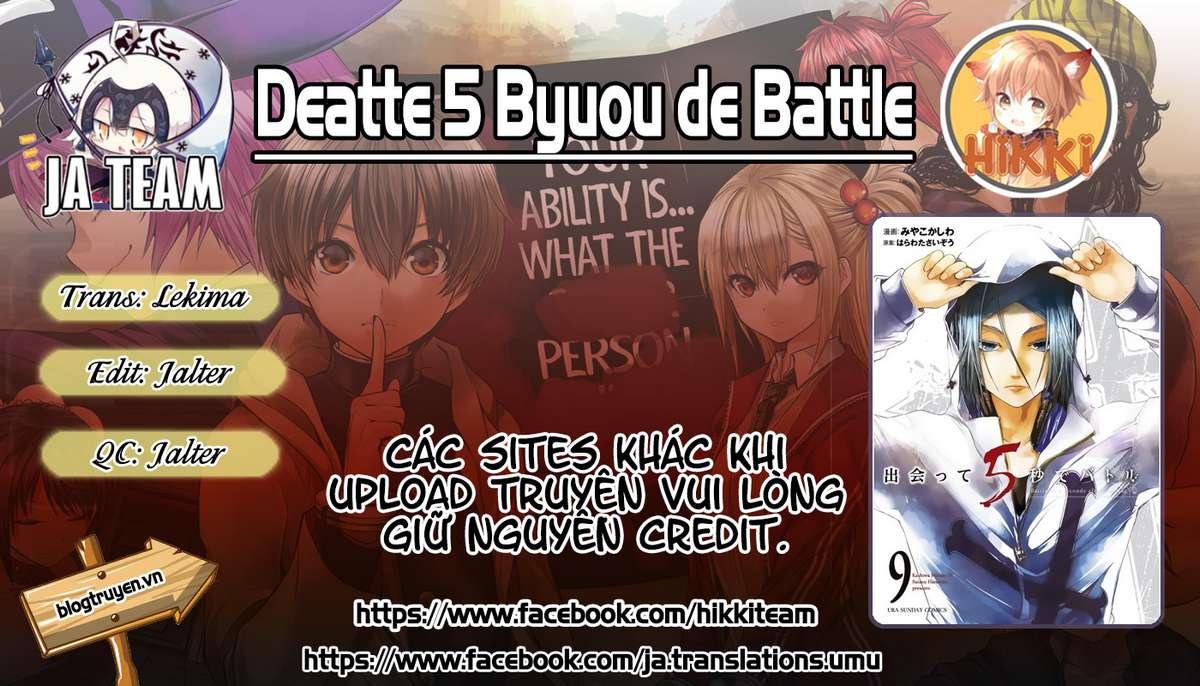 Deatte 5 Byou De Battle Chapter 80 - Trang 2