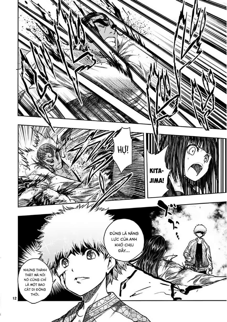 Deatte 5 Byou De Battle Chapter 80 - Trang 2