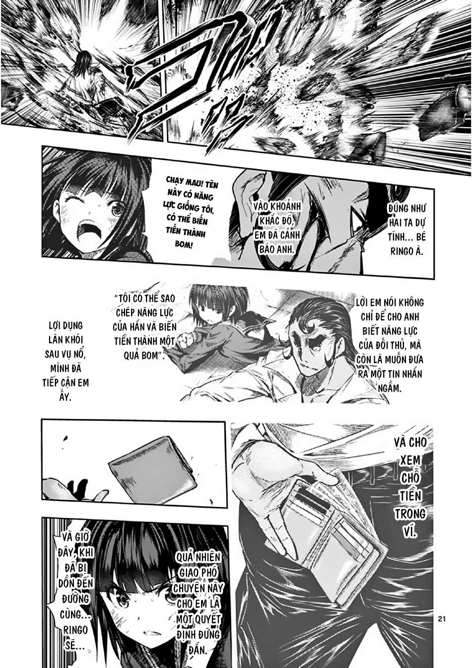 Deatte 5 Byou De Battle Chapter 80 - Trang 2