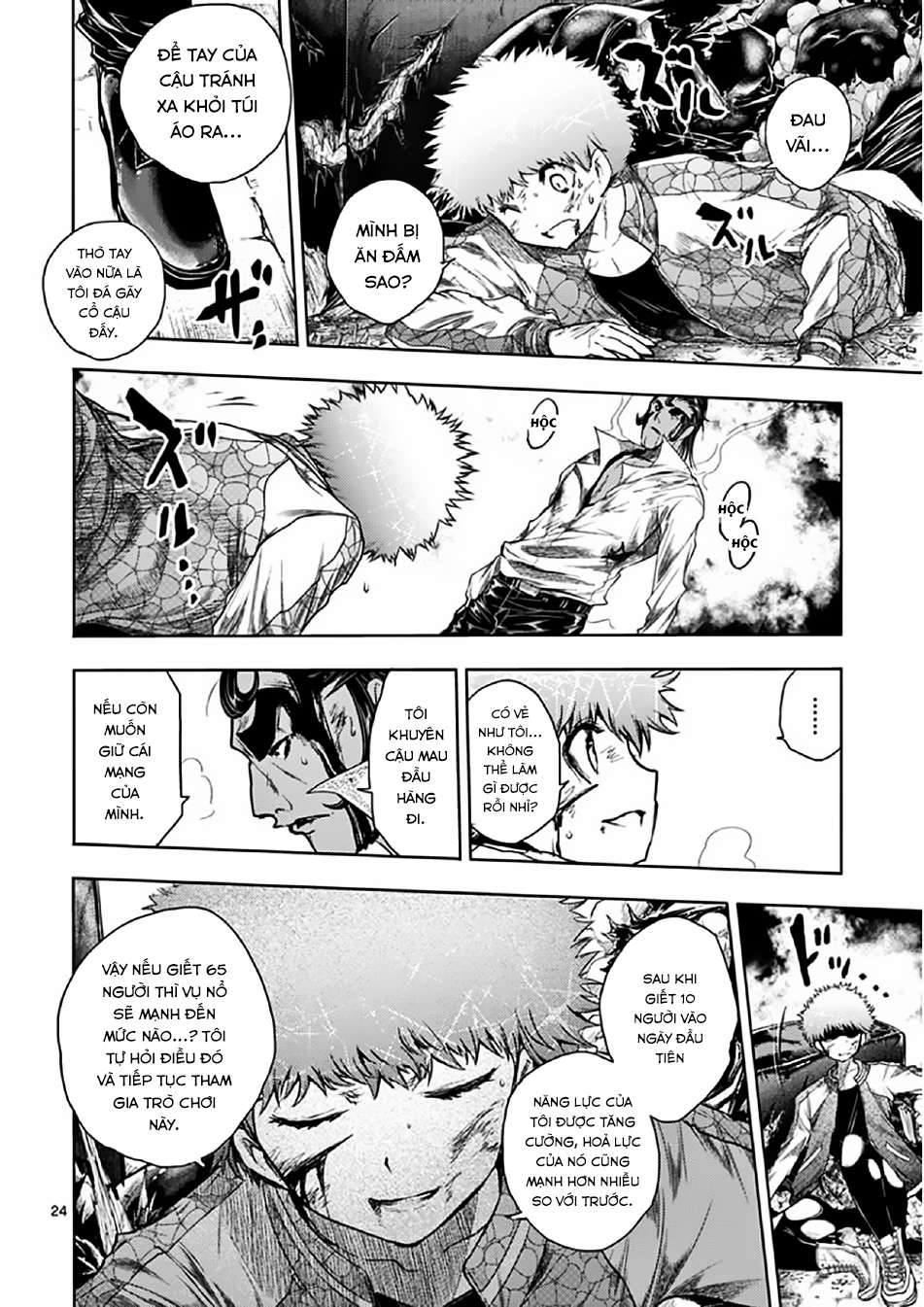 Deatte 5 Byou De Battle Chapter 80 - Trang 2