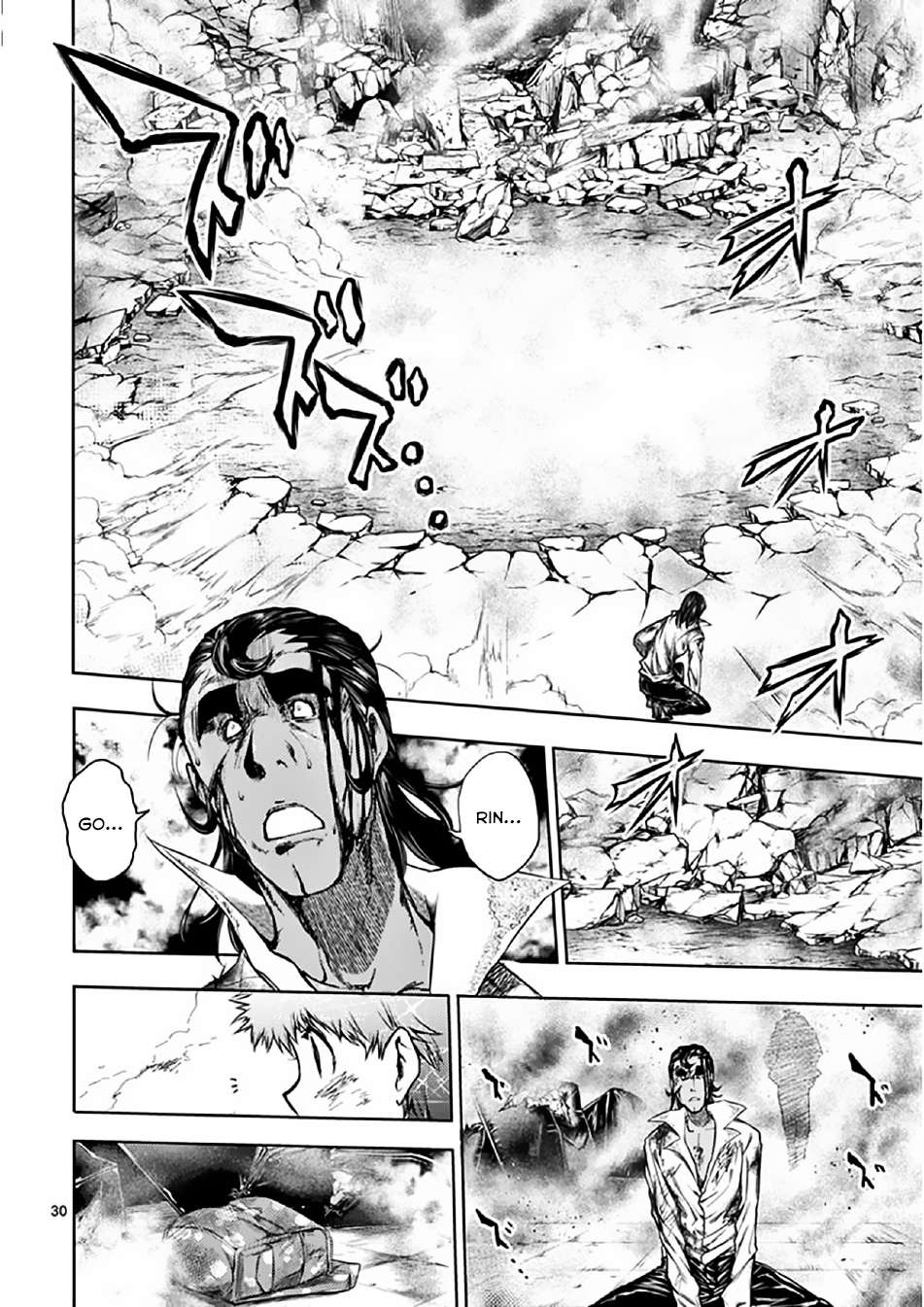 Deatte 5 Byou De Battle Chapter 80 - Trang 2