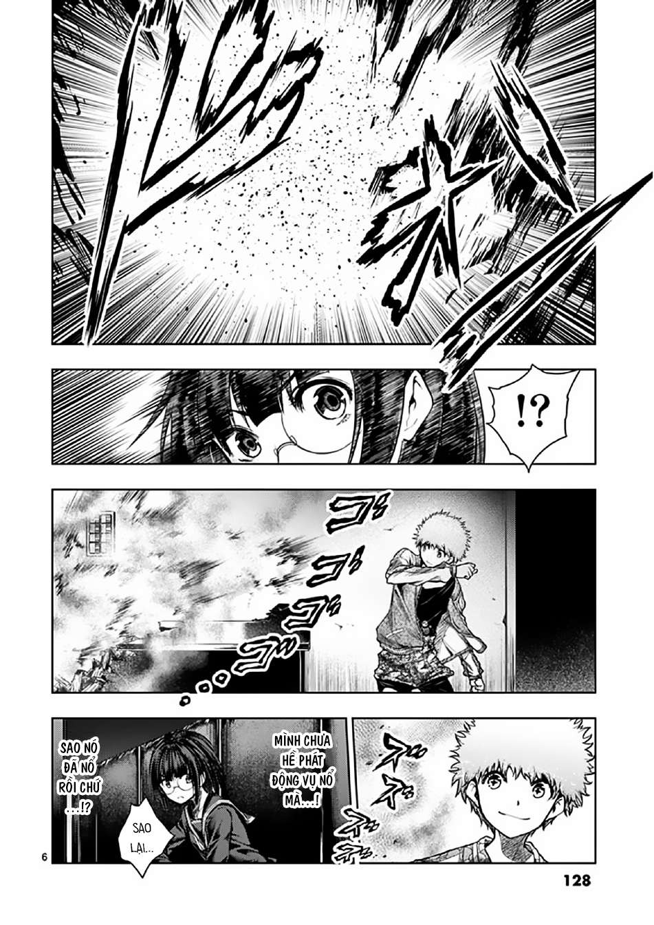 Deatte 5 Byou De Battle Chapter 79 - Trang 2