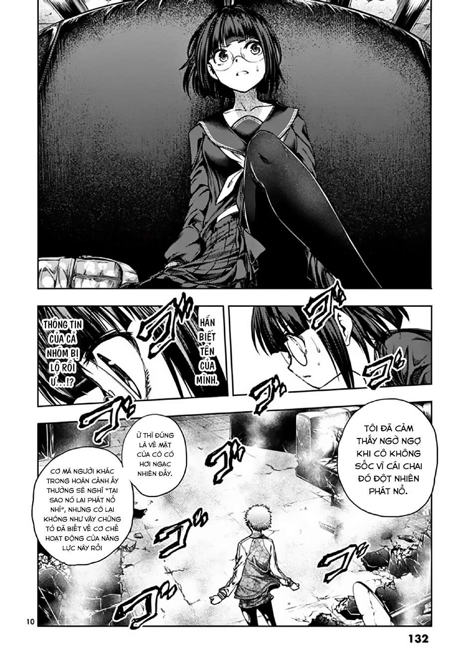 Deatte 5 Byou De Battle Chapter 79 - Trang 2