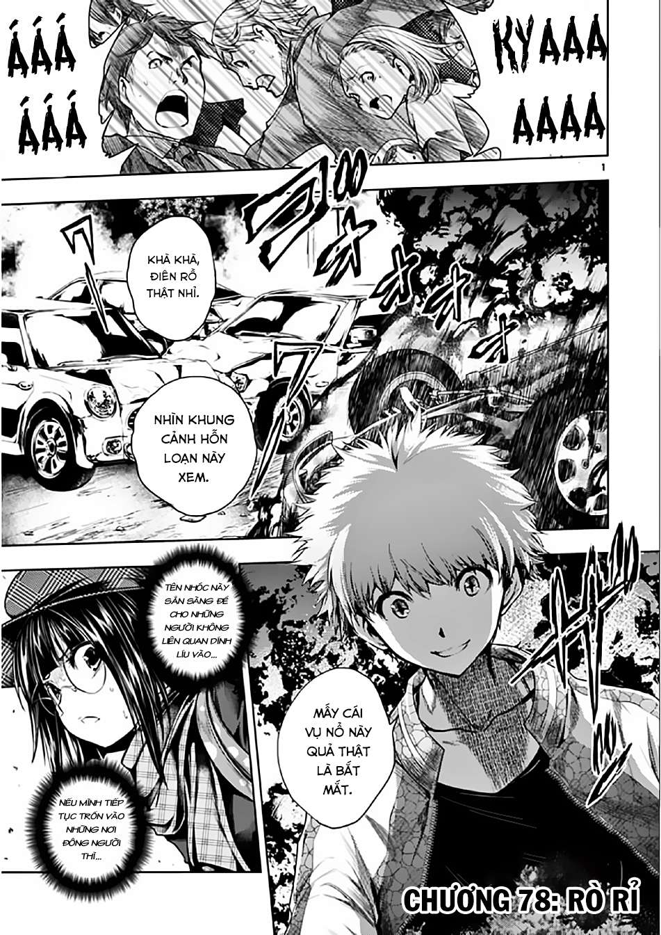 Deatte 5 Byou De Battle Chapter 78 - Trang 2