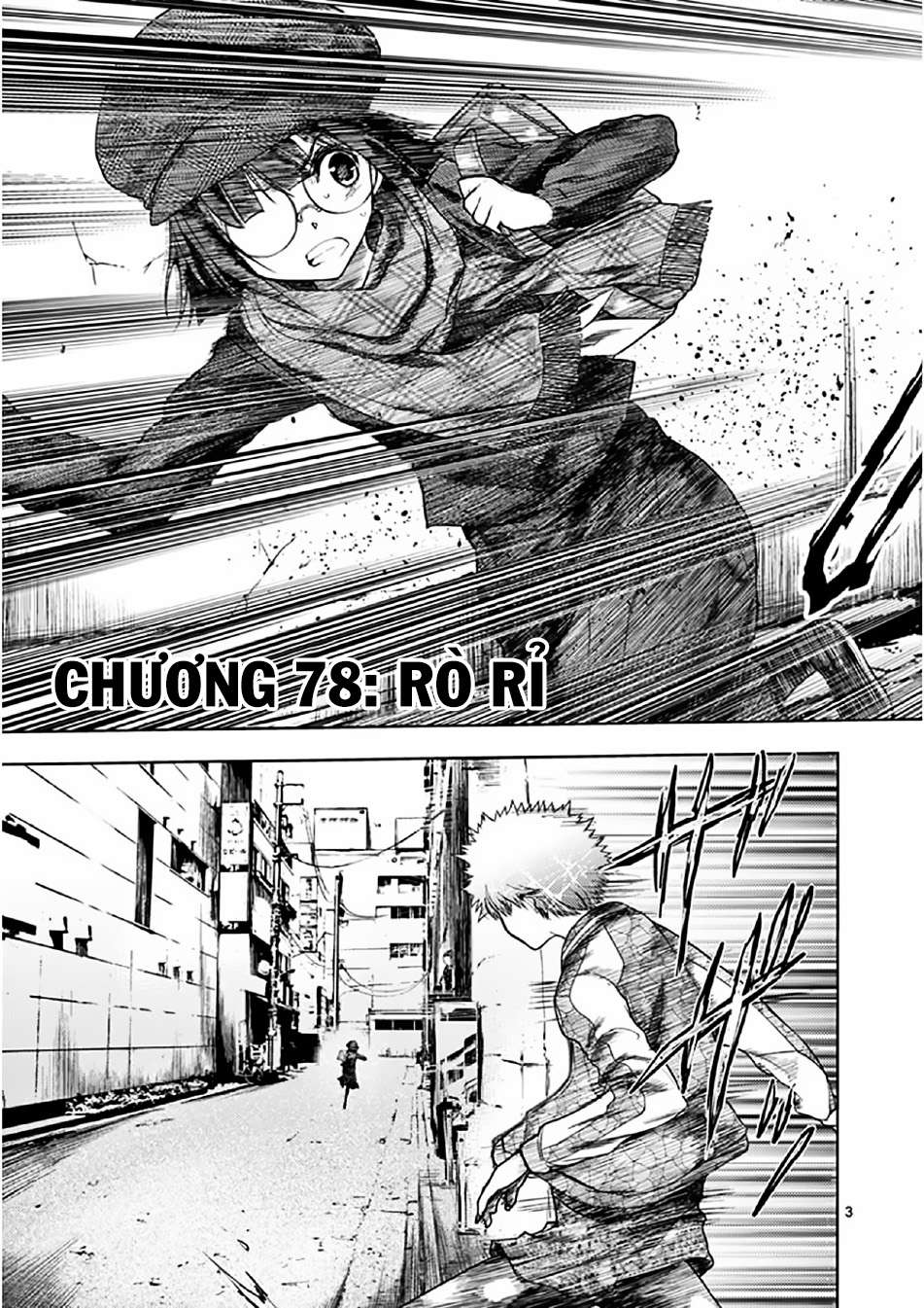 Deatte 5 Byou De Battle Chapter 78 - Trang 2