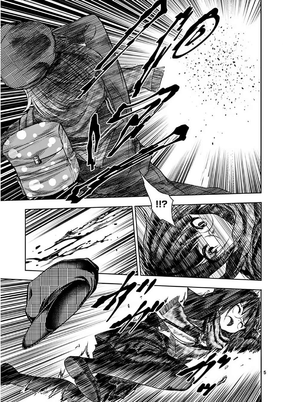 Deatte 5 Byou De Battle Chapter 78 - Trang 2