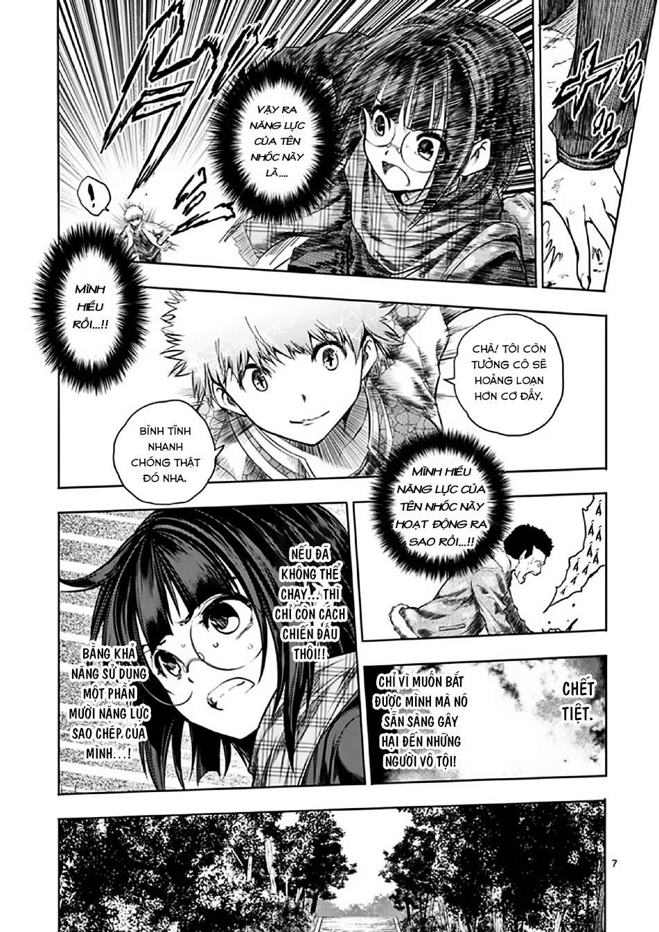 Deatte 5 Byou De Battle Chapter 78 - Trang 2